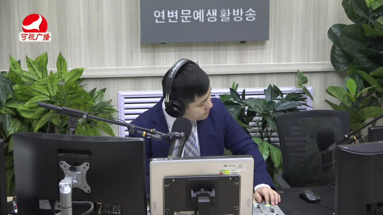 출발, 라지오속으로 2021-12-07