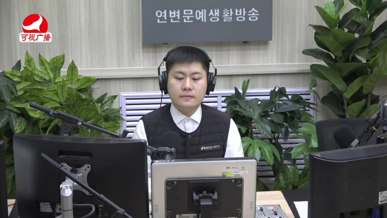출발, 라지오속으로 2021-12-22