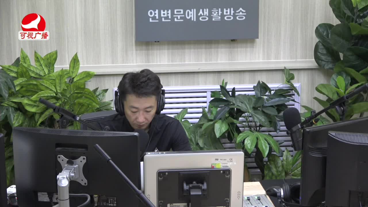 출발, 라지오속으로 2021-12-14