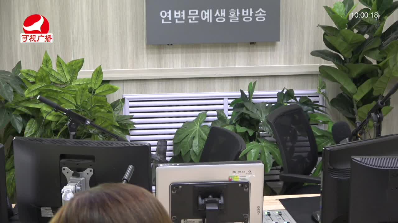 려행가이드 2021-12-30