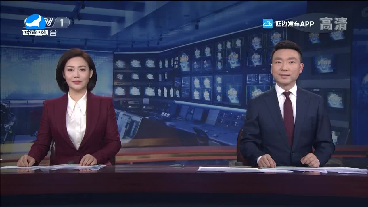 국내외 뉴스 2021-12-12