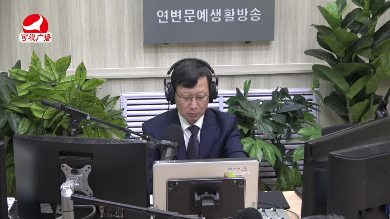 열린방송 라지오시대 2021-12-27