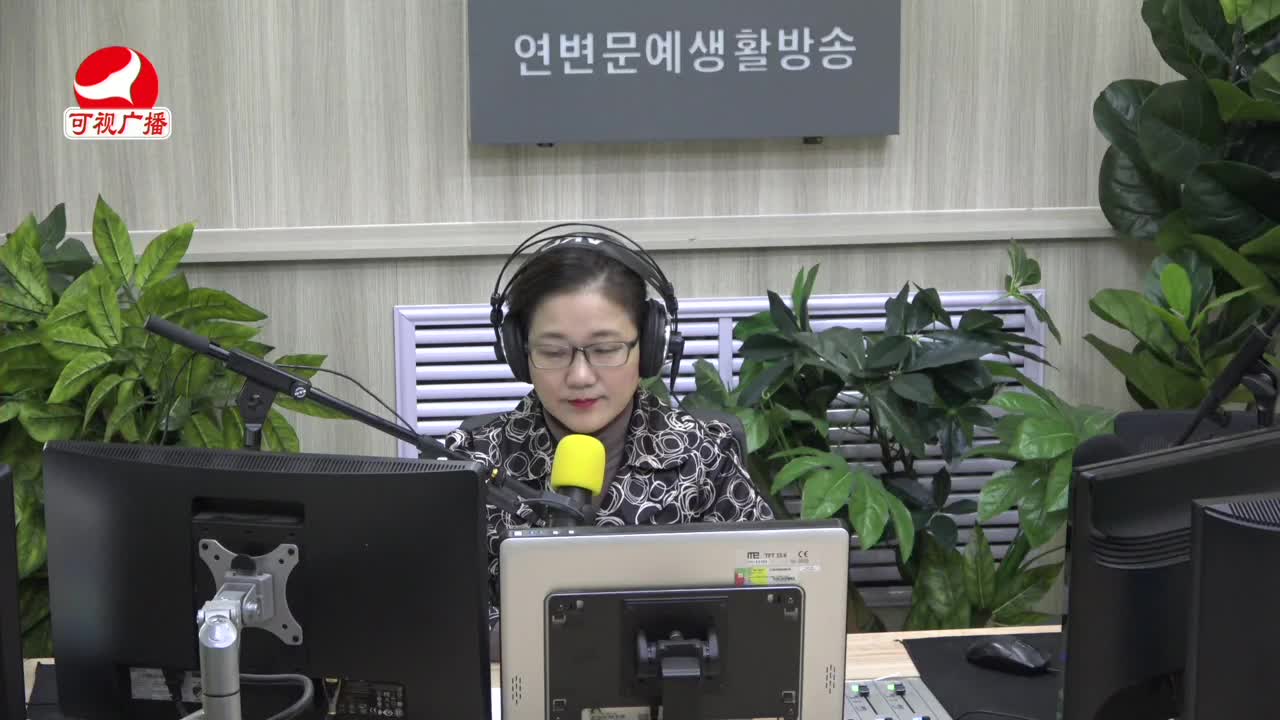 열린방송 라지오시대 2021-12-02