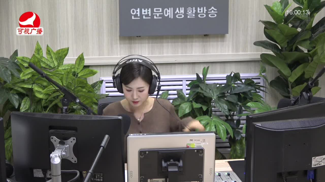 주부클럽 2021-12-30