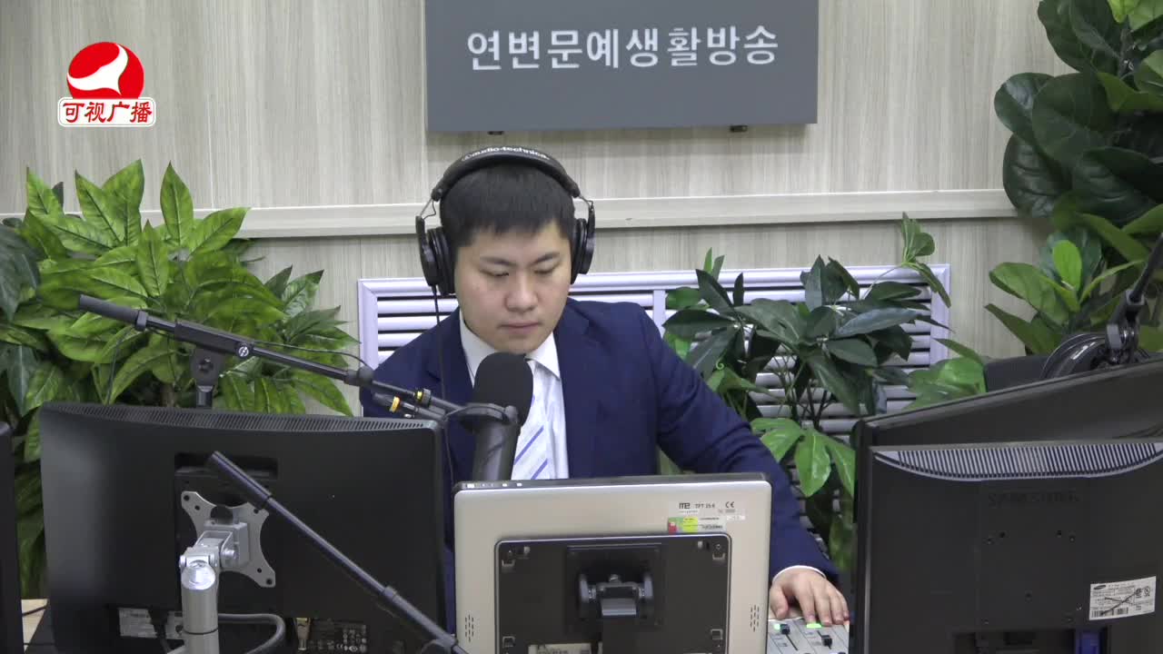 출발, 라지오속으로 2021-12-10