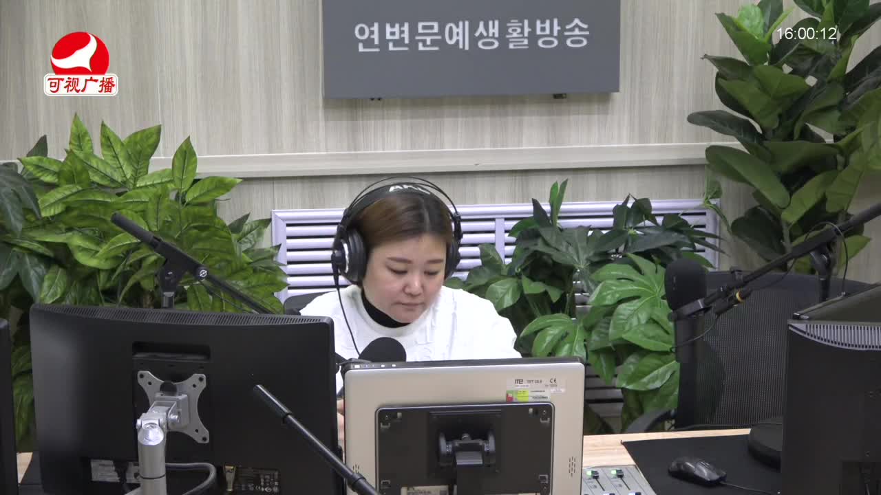 주부클럽 2021-12-28