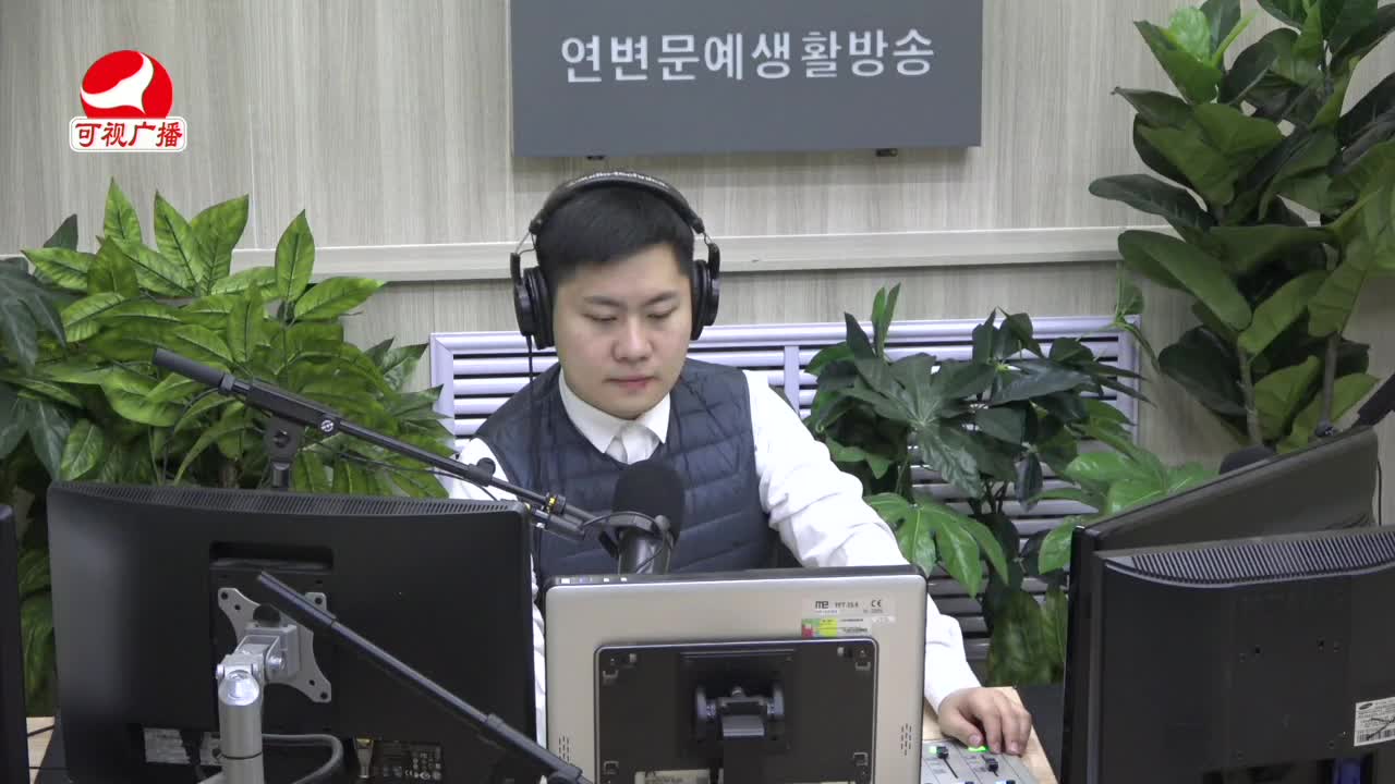출발, 라지오속으로 2021-12-23