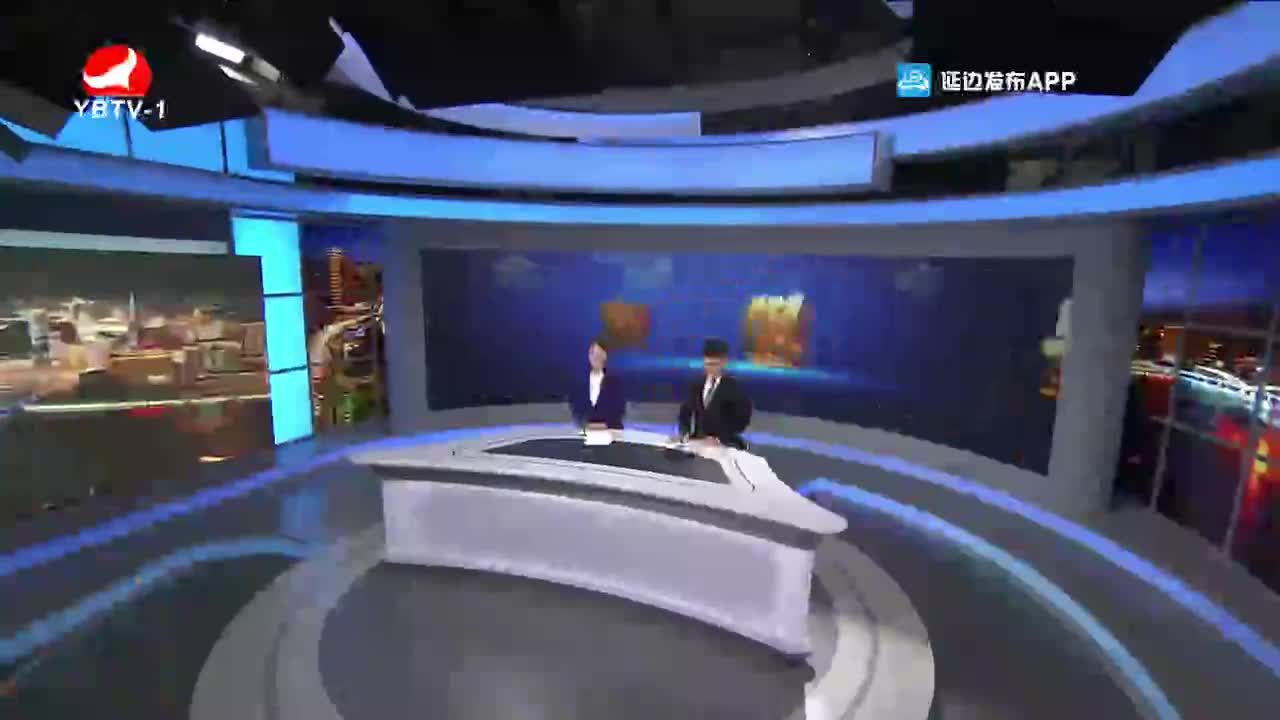 연변뉴스 2021-12-20