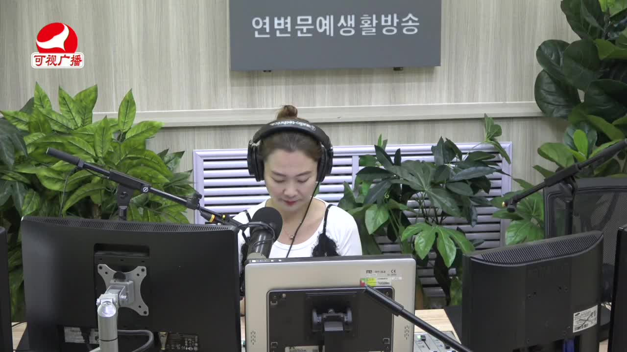 연변가요데이트 2021-12-14