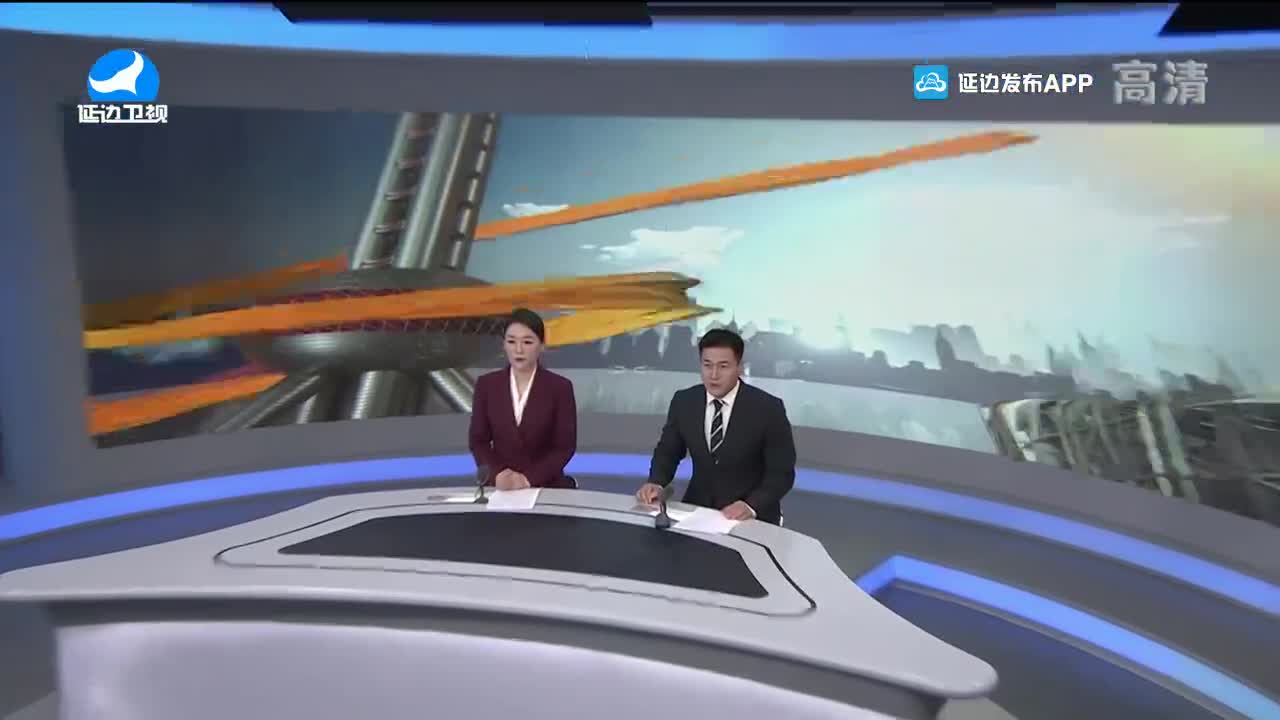지구촌 뉴스 2021-12-13