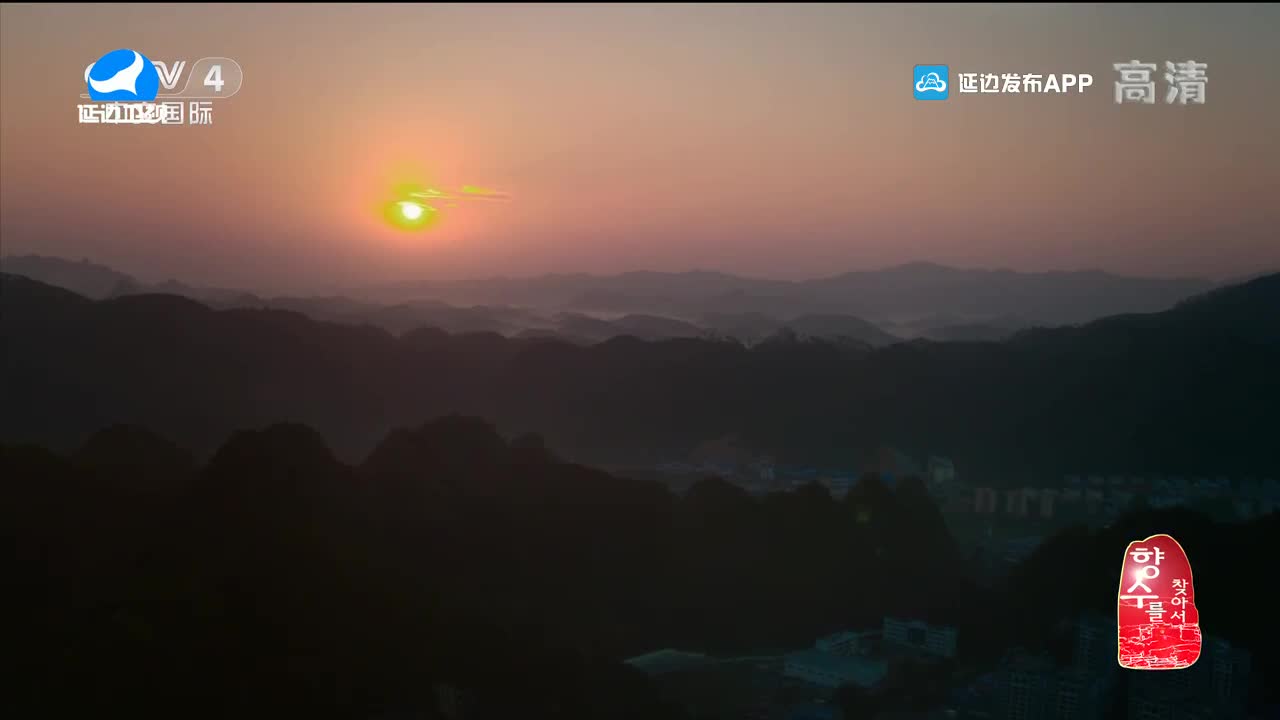신주주말특간 2021-12-04
