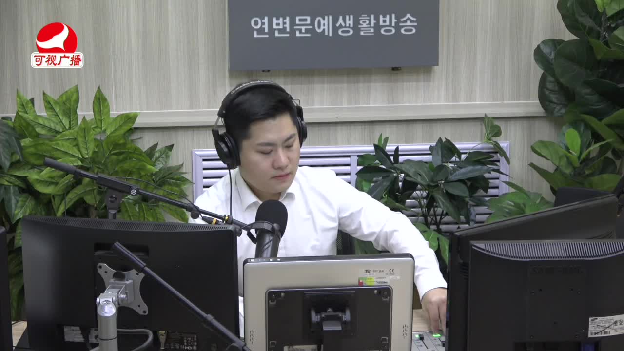출발, 라지오속으로 2021-12-09