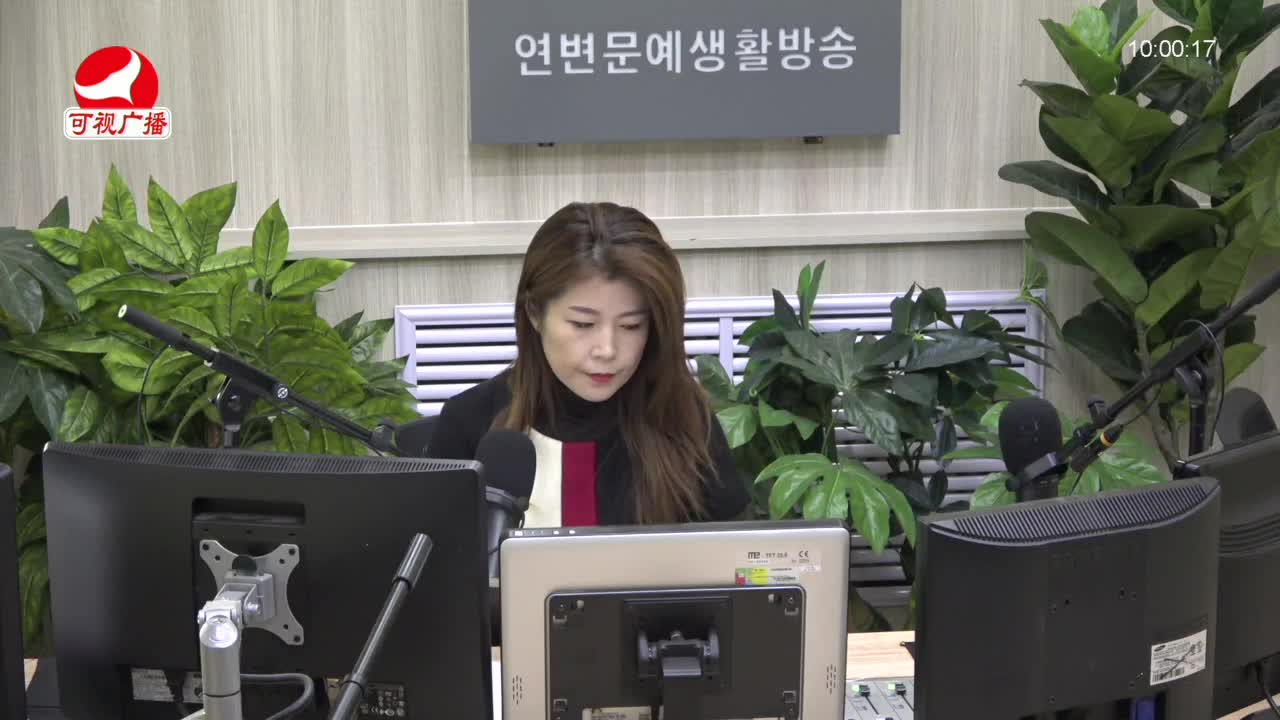 려행가이드 2021-12-29