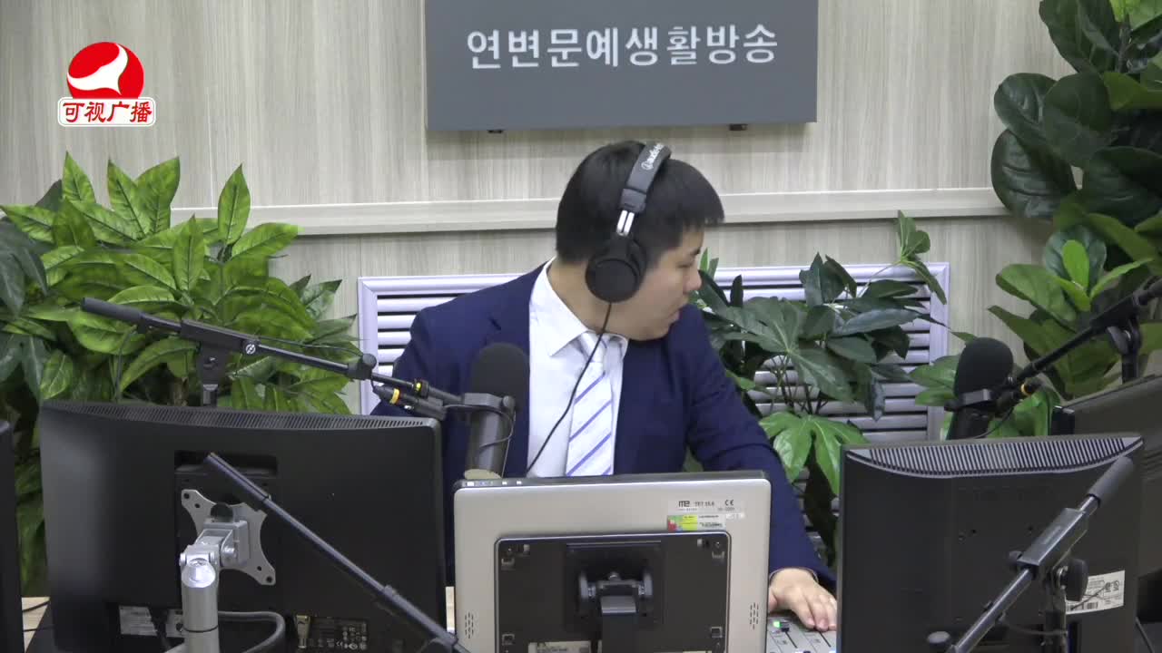 출발, 라지오속으로 2021-12-13