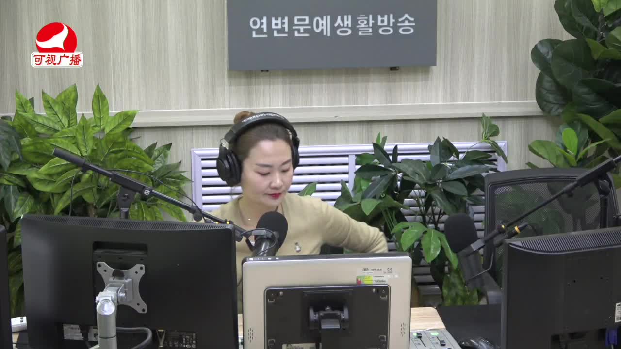 연변가요데이트 2021-12-07