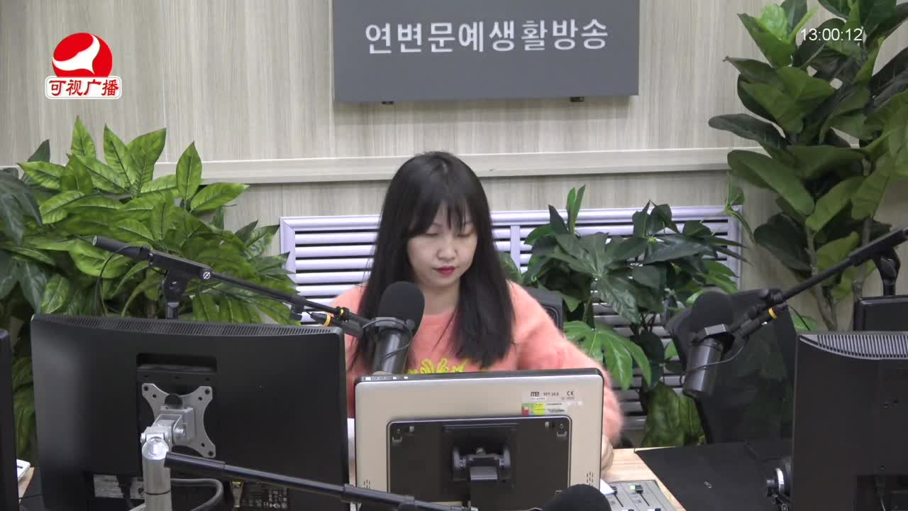 행복충전소 2021-12-27
