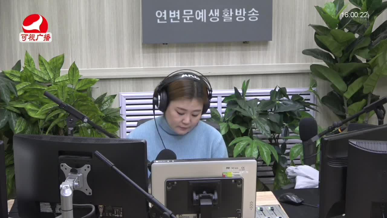 주부클럽 2021-12-20