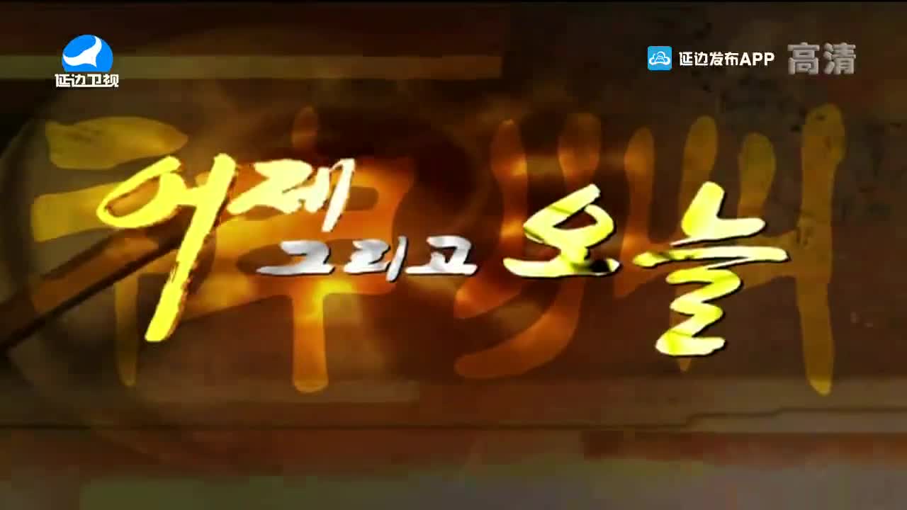 신주 2021-12-28