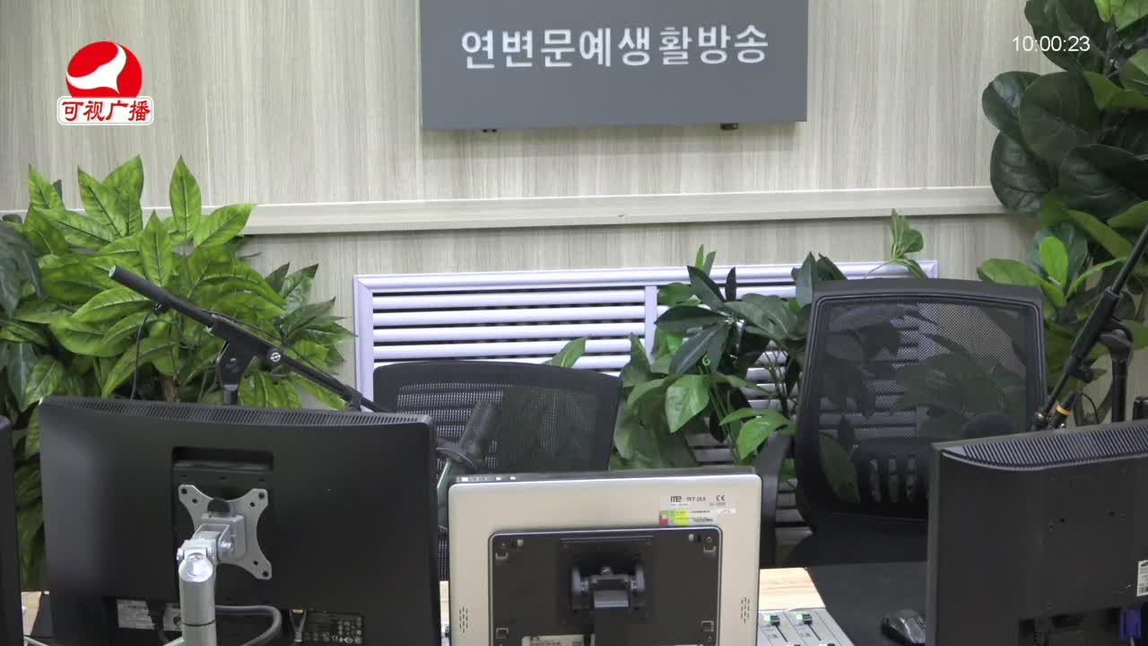 려행가이드 2021-12-07