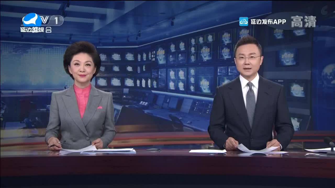 국내외 뉴스 2021-12-07