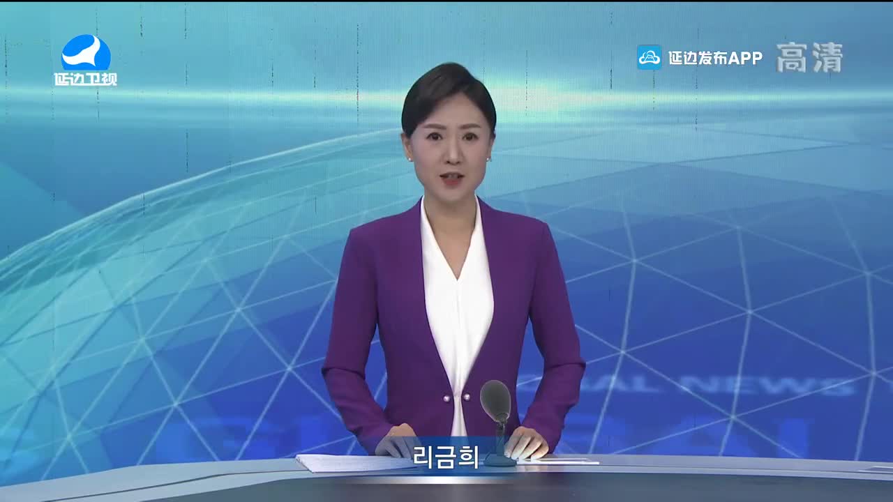 지구촌 뉴스 2021-12-11