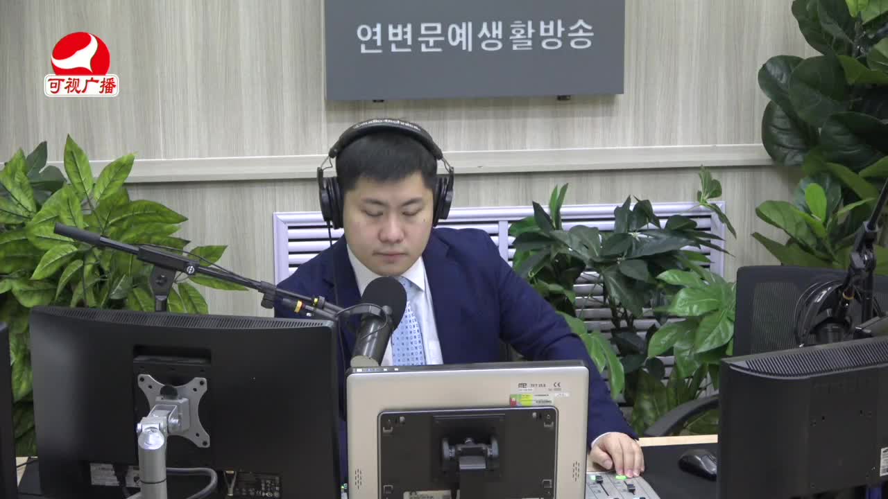 출발, 라지오속으로 2021-12-03