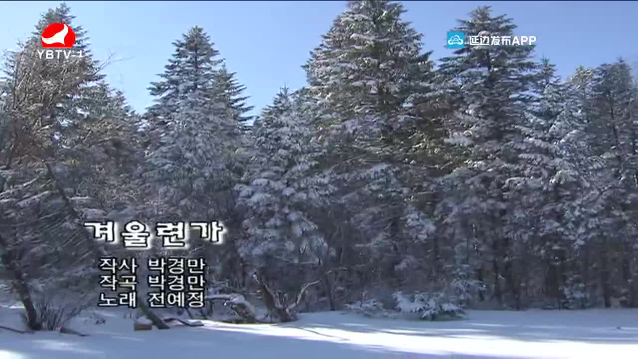 요청한마당 2021-12-12