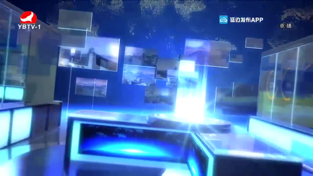 연변뉴스 2021-12-10