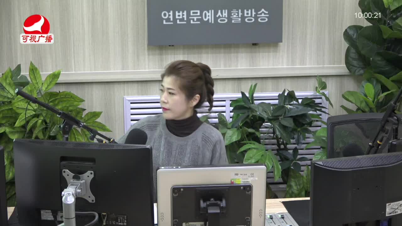 려행가이드 2021-12-03