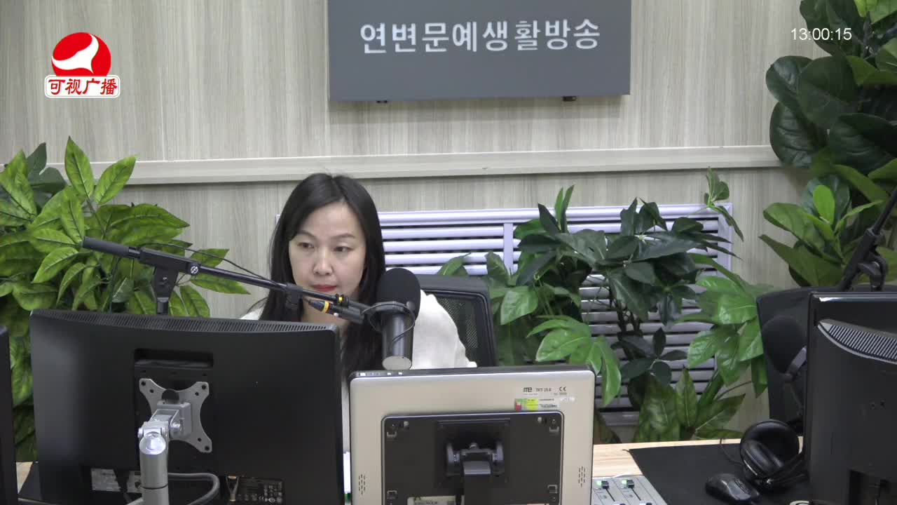행복충전소 2021-12-02