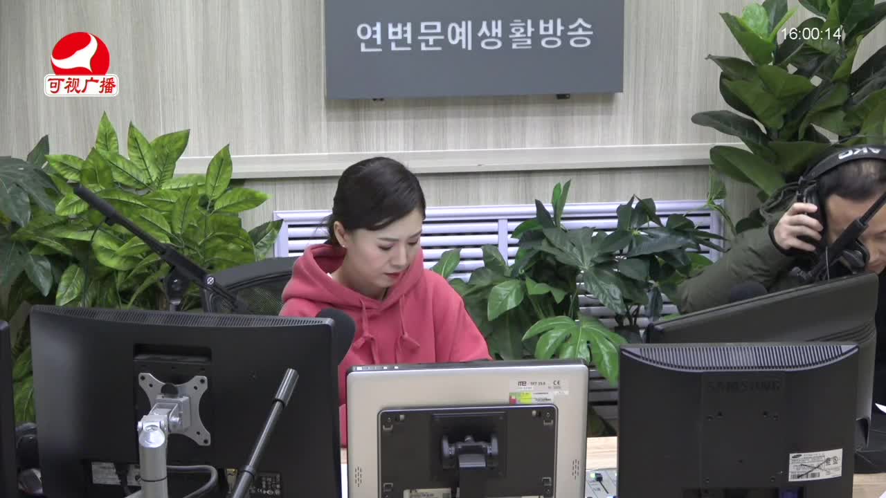 주부클럽 2021-12-31