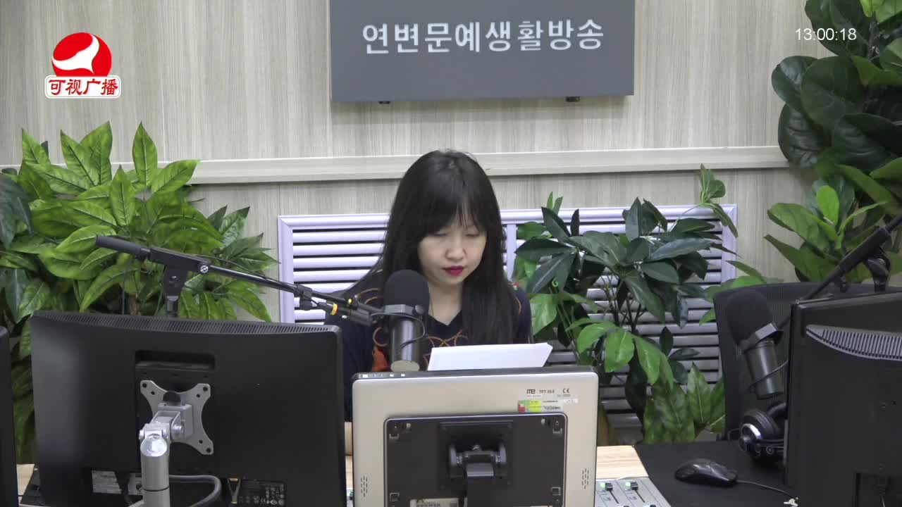 행복충전소 2021-12-06