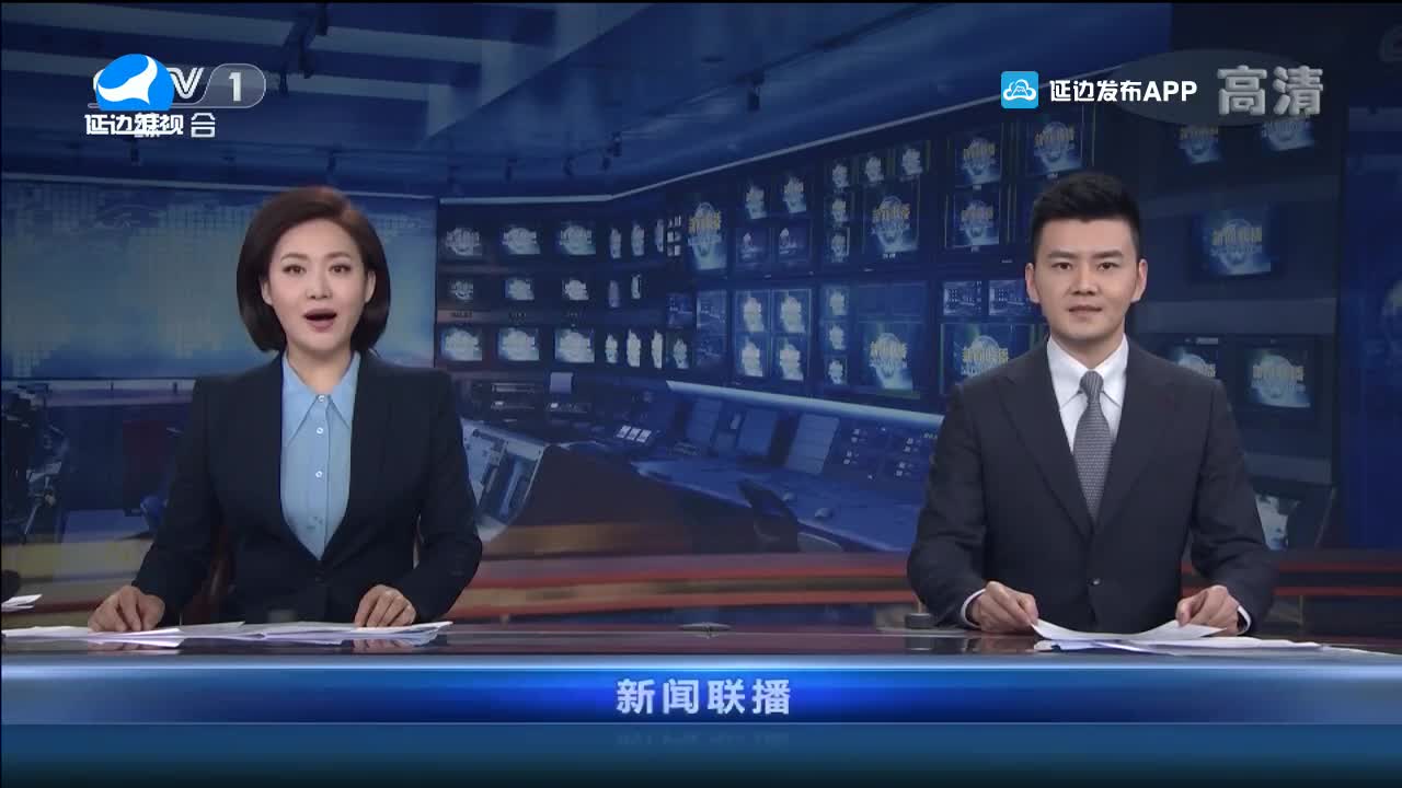 국내외 뉴스 2021-12-14