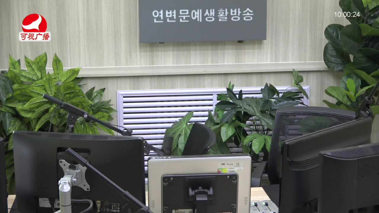려행가이드 2021-12-13