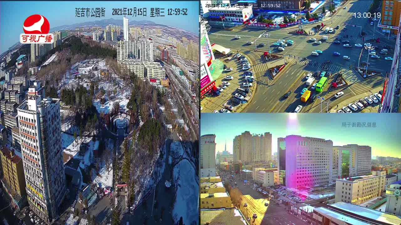 행복충전소 2021-12-15