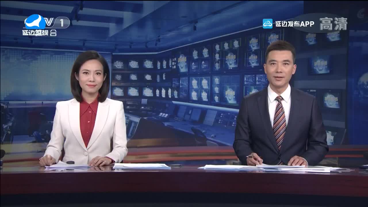 국내외 뉴스 2021-12-03