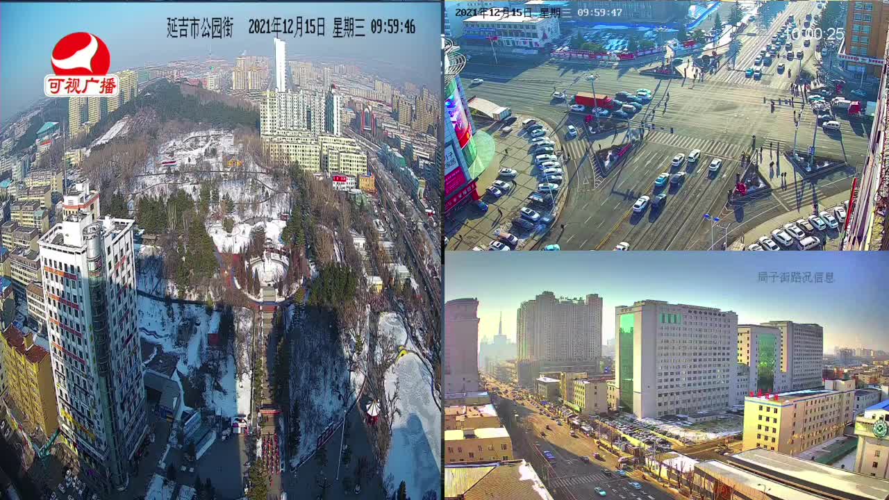 려행가이드 2021-12-15