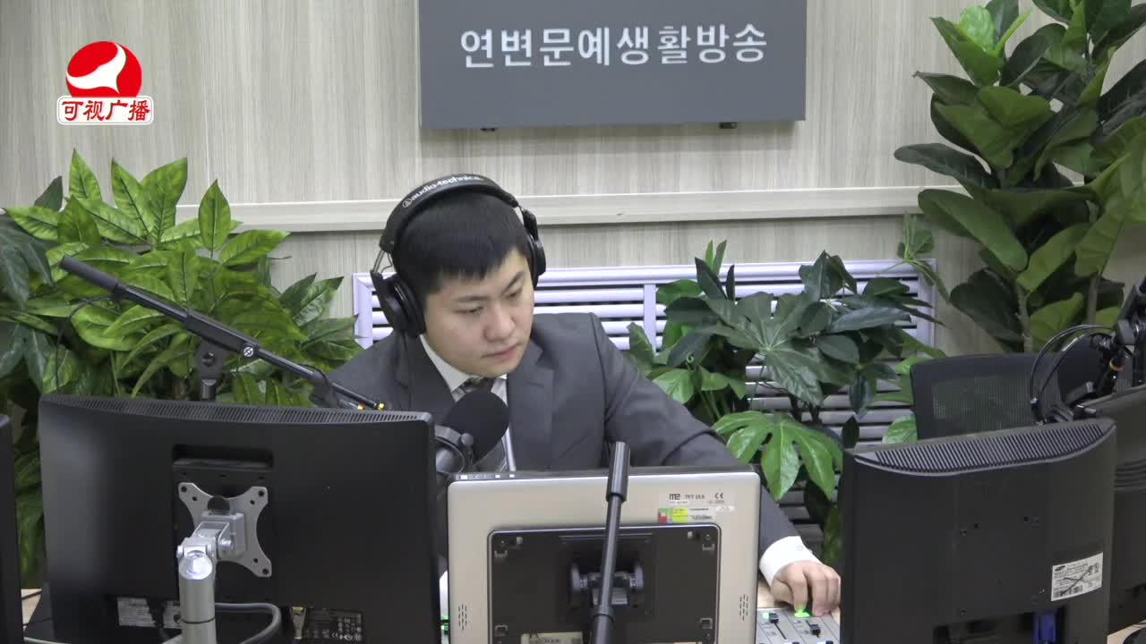 출발, 라지오속으로 2021-12-17