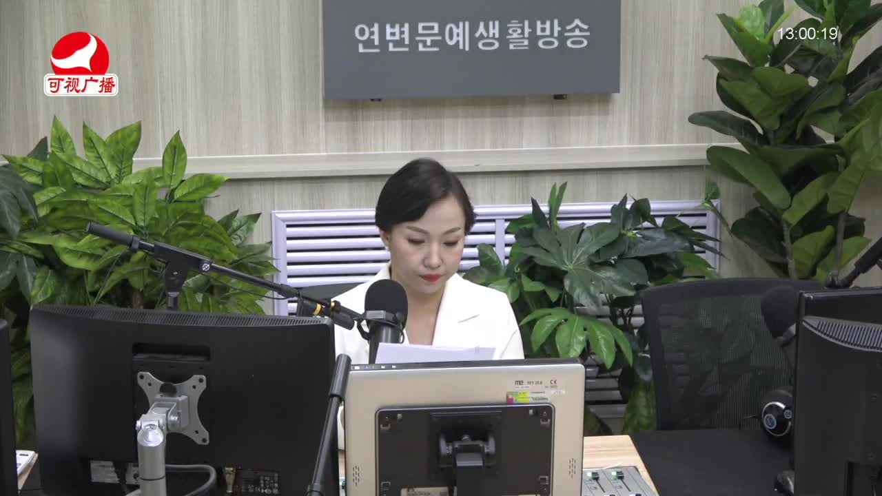 행복충전소 2021-12-16