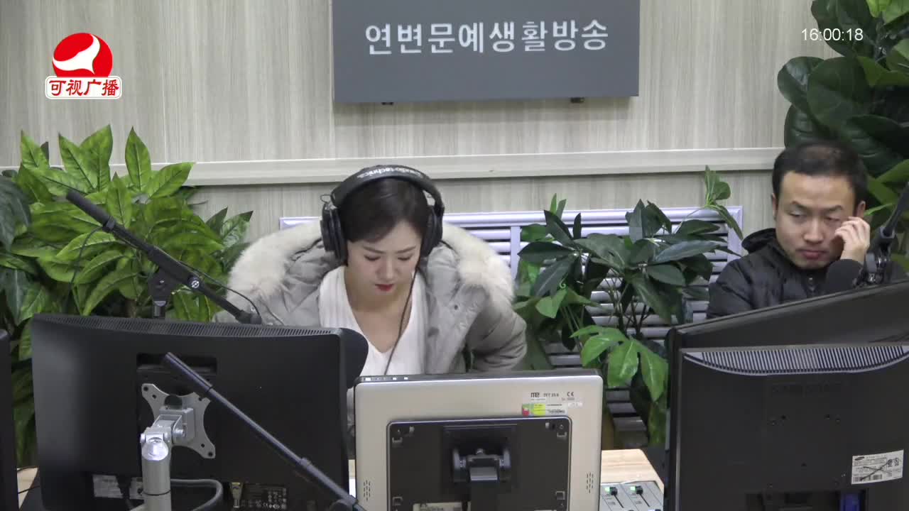 주부클럽 2021-12-10