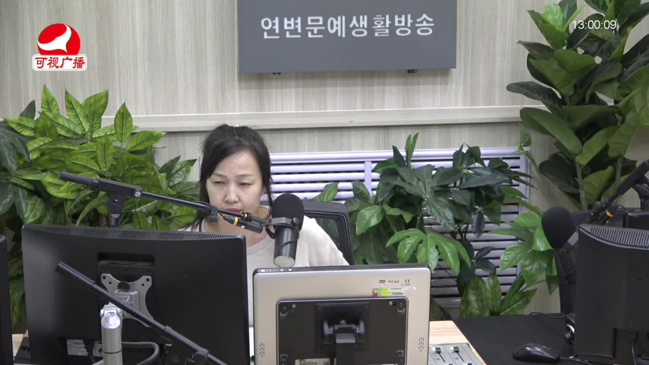 행복충전소 2021-12-21