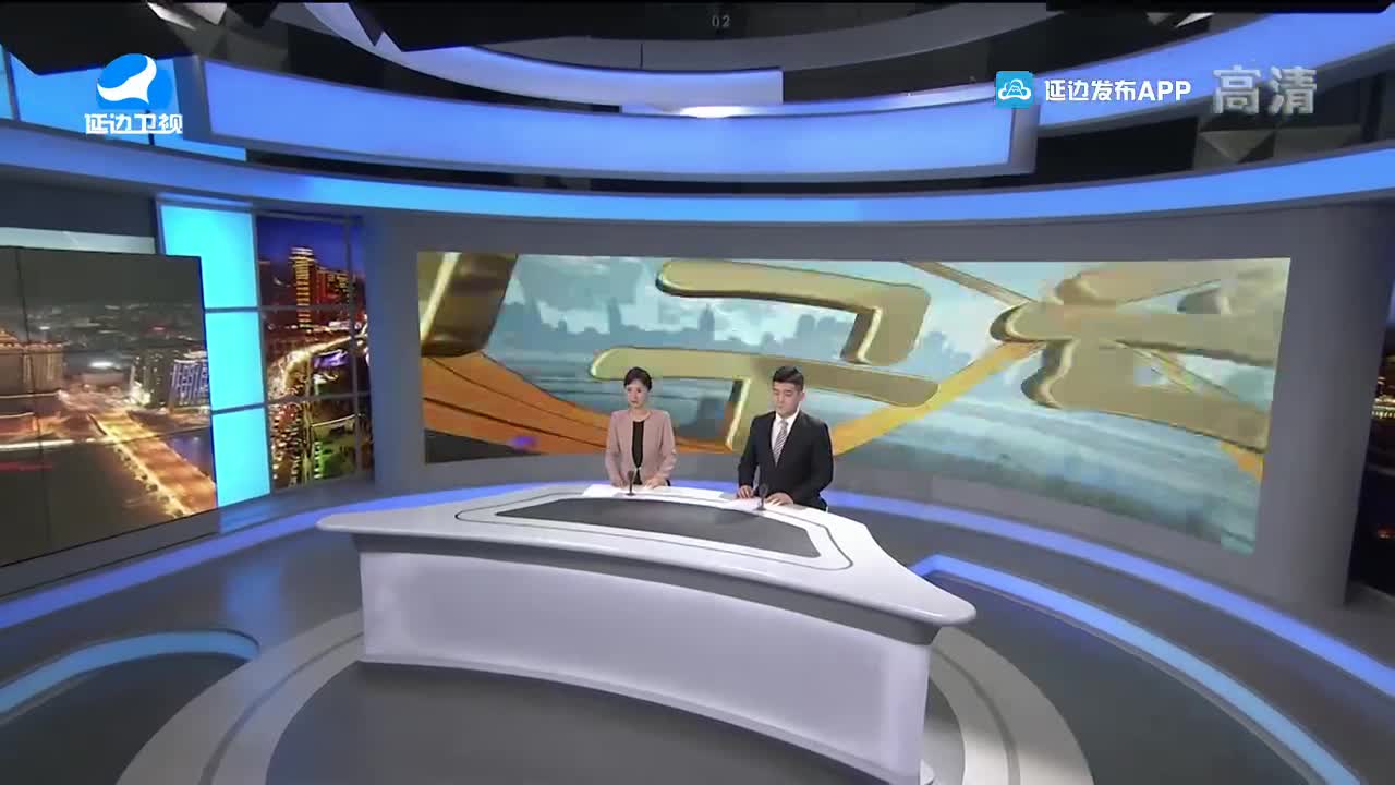 지구촌 뉴스 2021-12-08