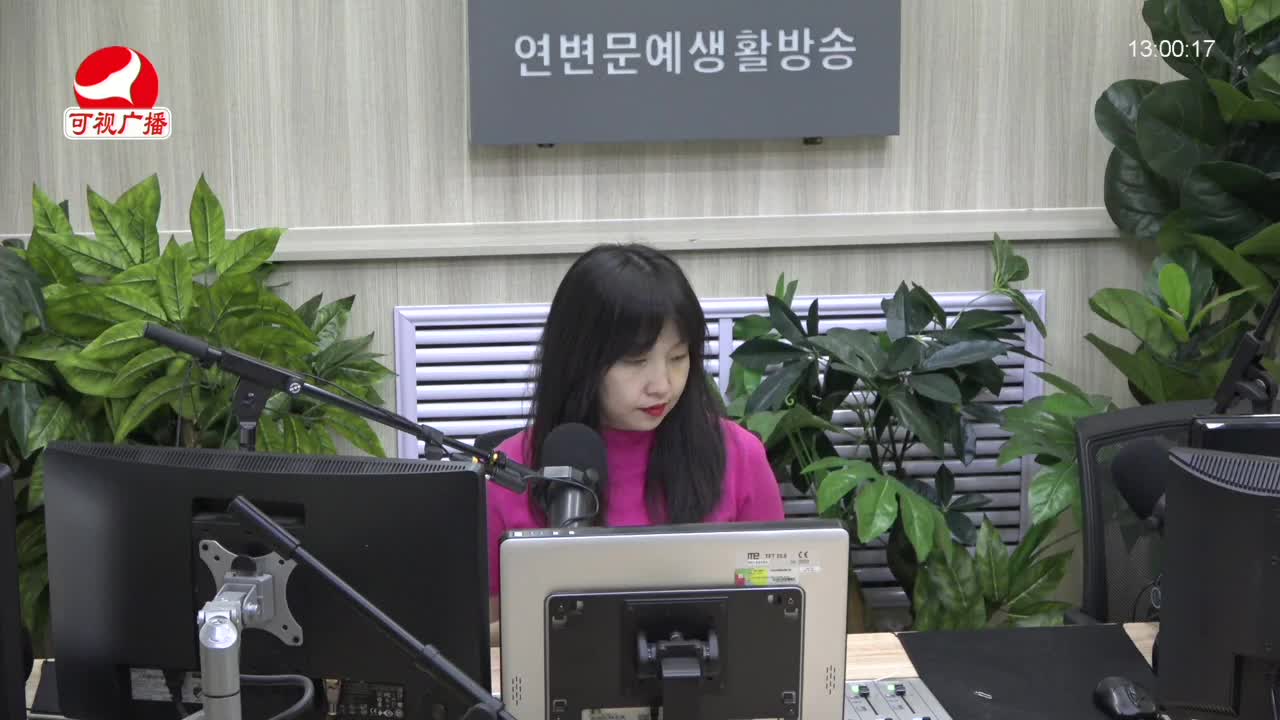 행복충전소 2021-12-08