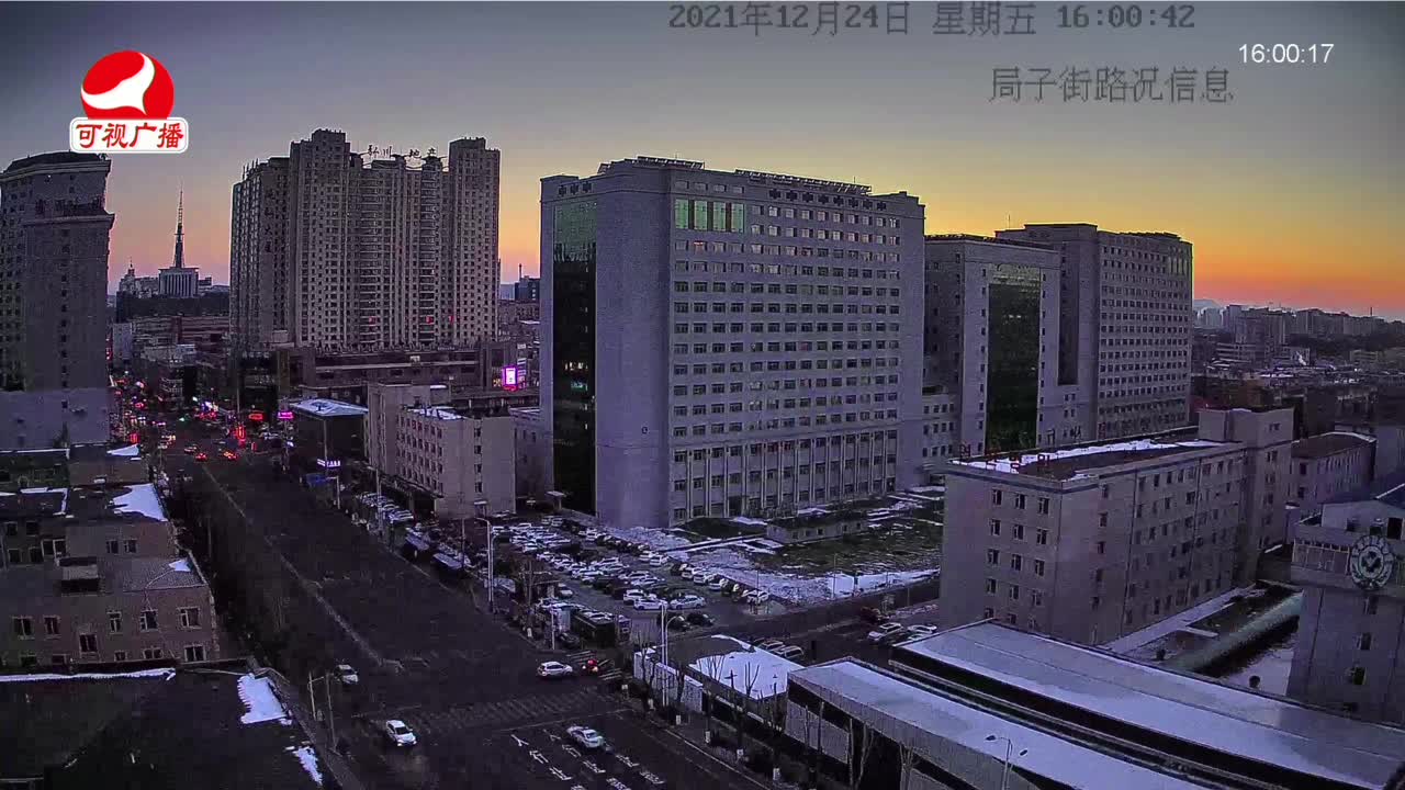 주부클럽 2021-12-24