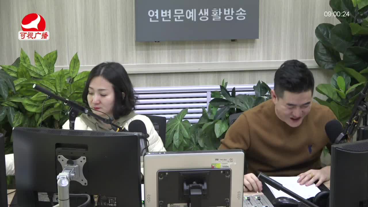 살롱토크쇼 2021-12-14