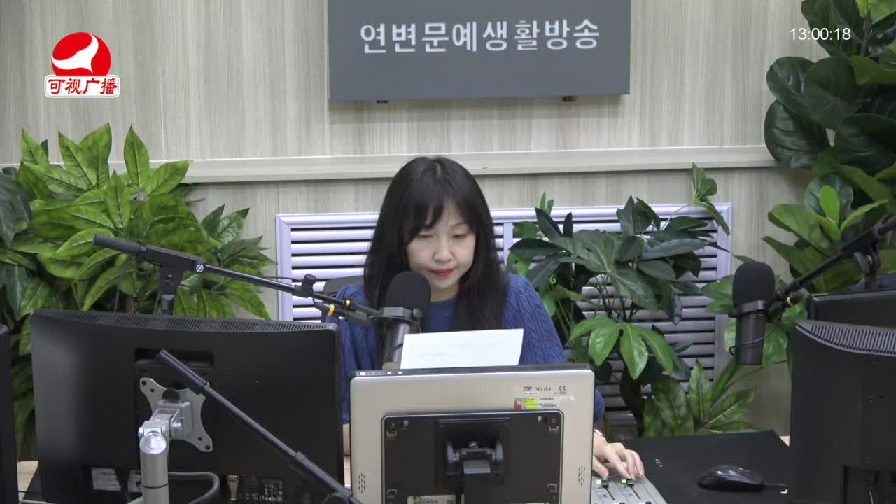 행복충전소 2021-12-13