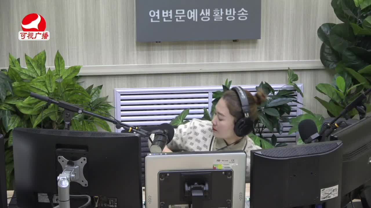 연변가요데이트 2021-12-06