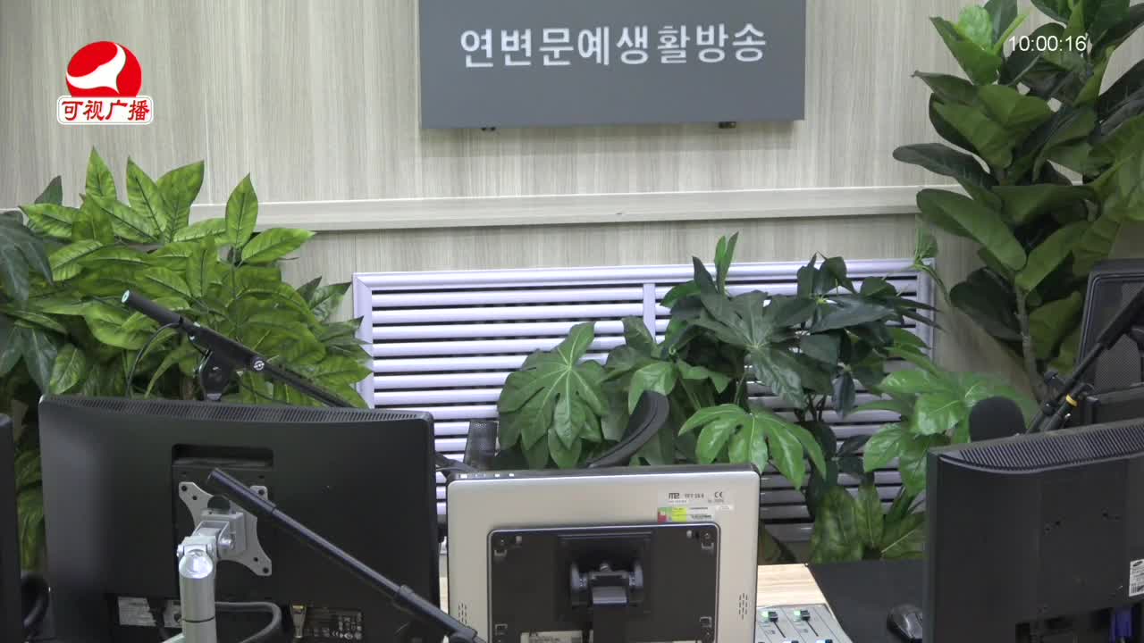 려행가이드 2021-12-24