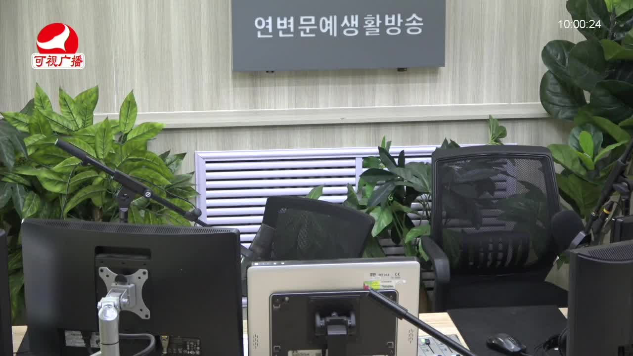 려행가이드 2021-12-14