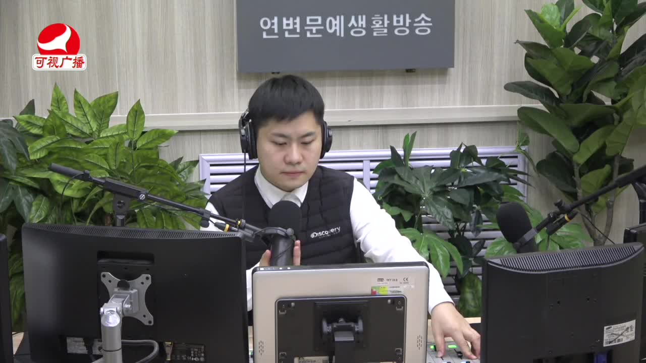 출발, 라지오속으로 2021-12-27